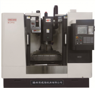 如何挑選一臺VMC650L數(shù)控銑床